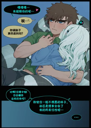 第47頁圖