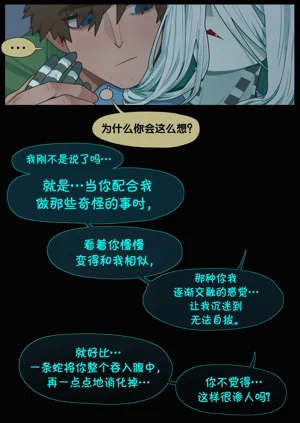 第49頁圖