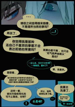 第50頁圖