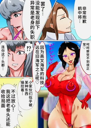 第8頁圖