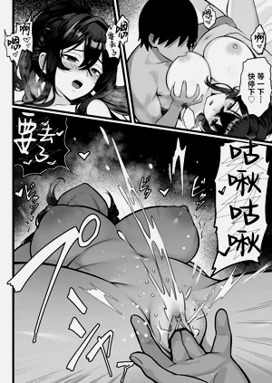 第13页图