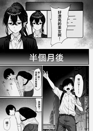 第24页图