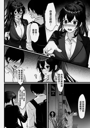 第25页图