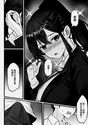 第27页图