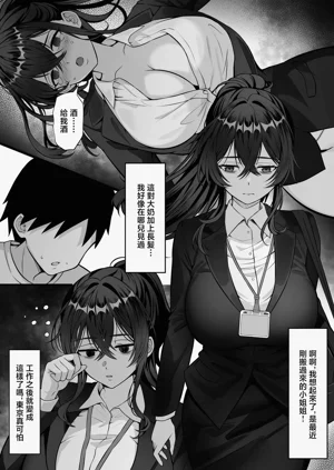 第5页图