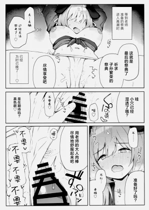 第15页图