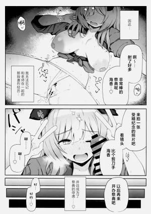 第22页图