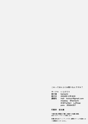 第24页图