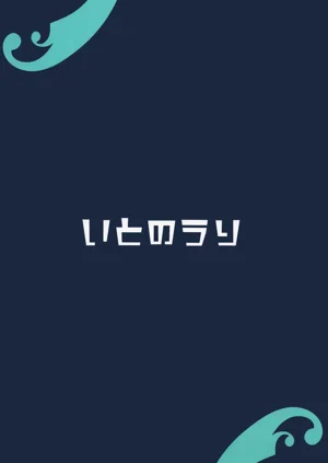 第25页图