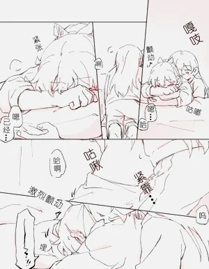 第11頁圖