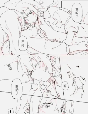 第13頁圖