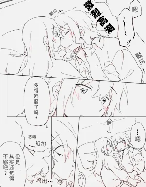 第18頁圖