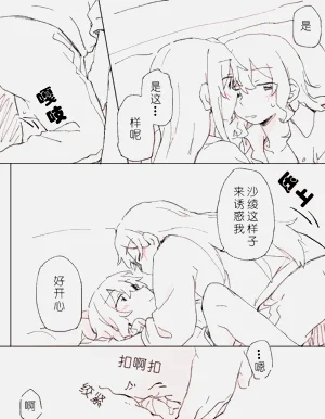 第19頁圖