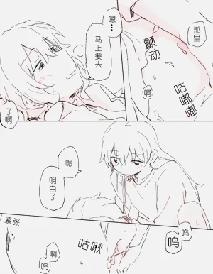 第22頁圖
