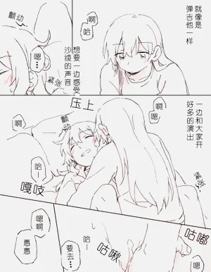 第24頁圖