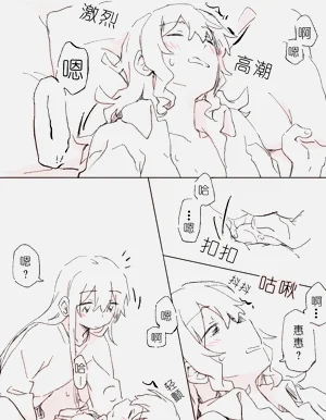 第25頁圖