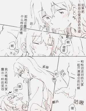 第26頁圖