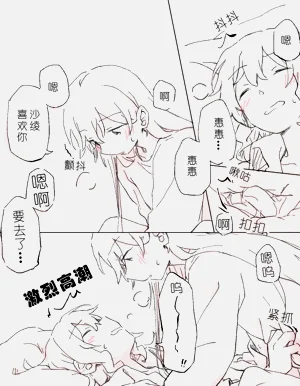 第28頁圖