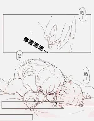 第29頁圖