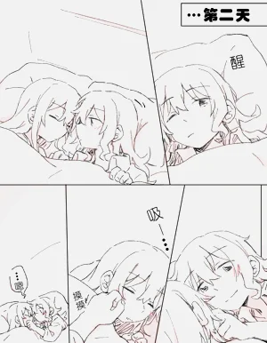 第30頁圖