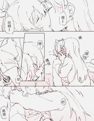 第4頁圖