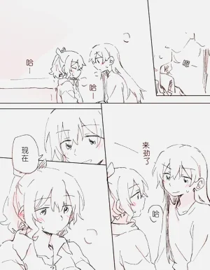 第5頁圖