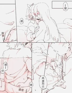 第7頁圖