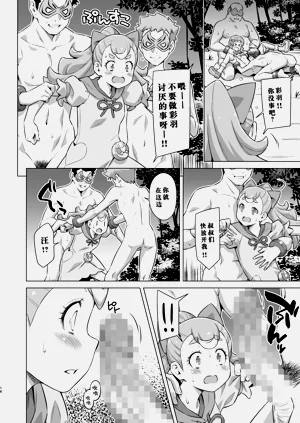 第15頁圖