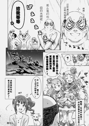 第35頁圖