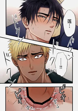 第28页图