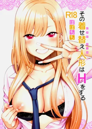 第1页图
