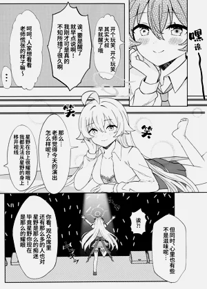 第13页图