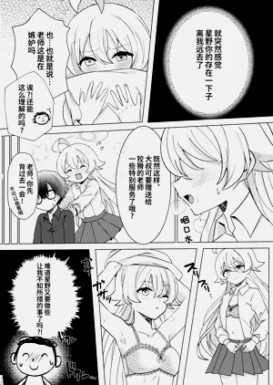 第14页图