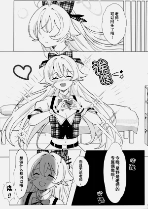第15页图