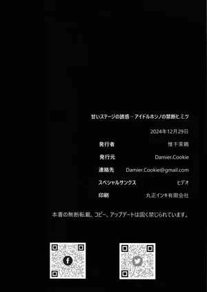 第30页图