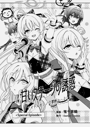 第7页图