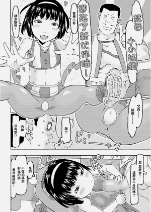 第14页图
