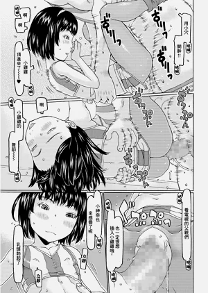 第17页图
