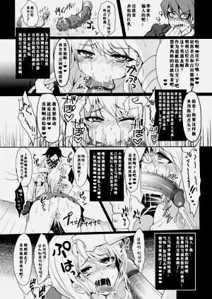 第11页图