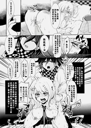 第13页图