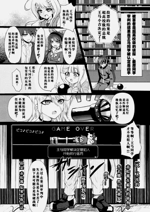第19页图