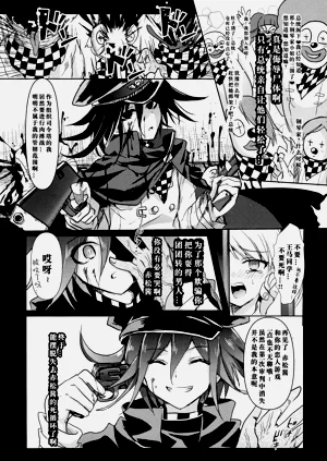 第21页图