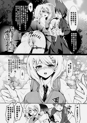 第9页图