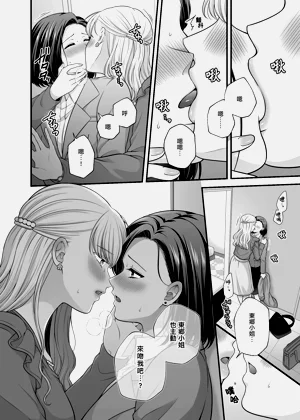 第12页图