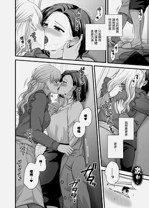 第14页图