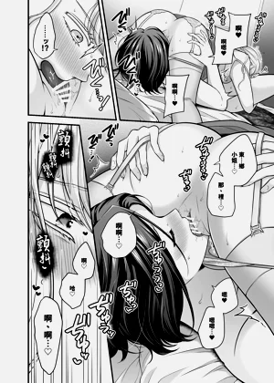 第28页图