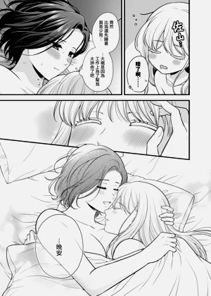 第35页图