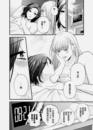第36页图