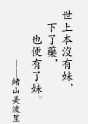 第25頁圖