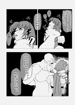 第13頁圖